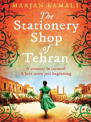cover image of The Stationery Shop of Tehran